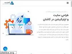 Sites similar to armaanweb.ir