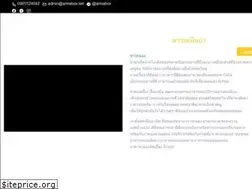 Sites similar to armabox.net