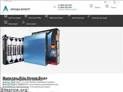 Sites similar to armada-filter.ru