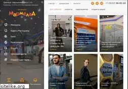 Sites similar to armada-mall.ru