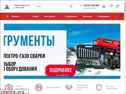 Sites similar to armada-murmansk.ru