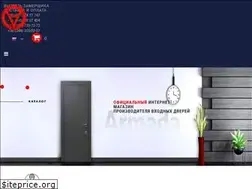 Sites similar to armada.kiev.ua