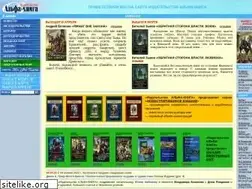 Sites similar to armada.ru