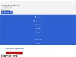 Sites similar to armada82.ru