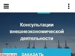 Sites similar to armadabrok.com.ua