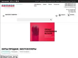 Sites similar to armadashop.by