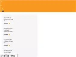Sites similar to armadatest.net