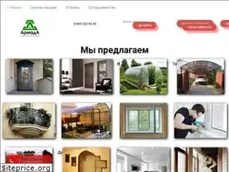 Sites similar to armadatpk.ru