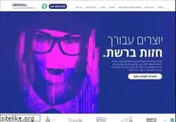 Sites similar to armadil.co.il