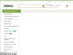 Sites similar to armag.com.ua