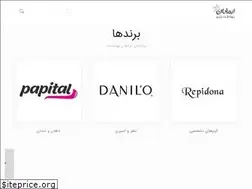 Sites similar to armaghan-behdasht.com