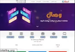 Sites similar to armaghan.net
