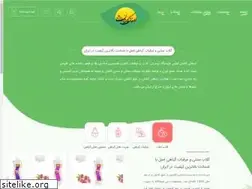 Sites similar to armaghankashan.com