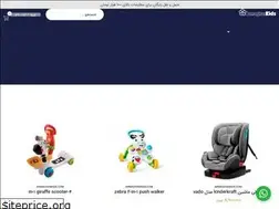 Sites similar to armaghankids.com