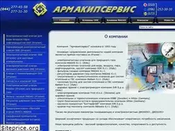 Sites similar to armakip.com.ua