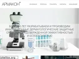 Sites similar to armakon.ru