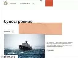 Sites similar to armalit1.ru