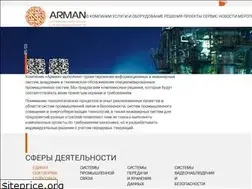 Sites similar to arman-engineering.ru