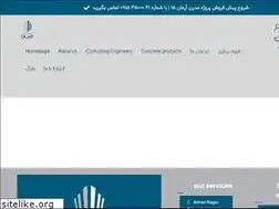 Sites similar to arman-group.ir