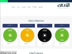 Sites similar to arman-it.ir