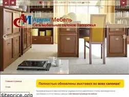 Sites similar to arman-mebel.biz.ua