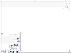 Sites similar to arman-pajoohan.ir
