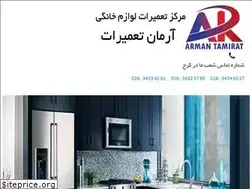 Sites similar to arman-tamirat.com
