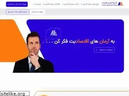 Sites similar to armanamc.ir