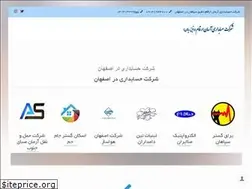 Sites similar to armanap.com