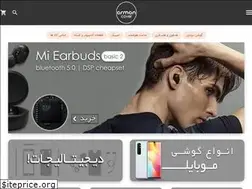 Sites similar to armancover.ir