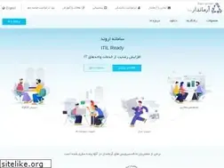 Sites similar to armandar.com