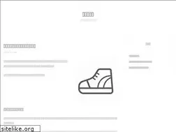 Sites similar to armandos143.com