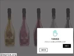 Sites similar to armandshop.jp
