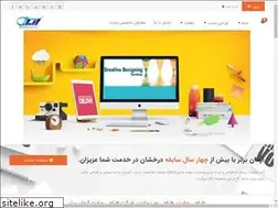 Sites similar to armanebartar.ir