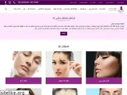 Sites similar to armanelahie.com