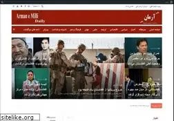 Sites similar to armanemili.com