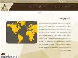 Sites similar to armangroupco.com