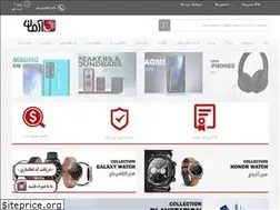 Sites similar to armanhamrah.org