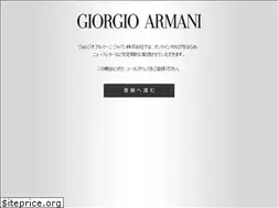 Sites similar to armani-japan.info