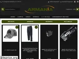 Sites similar to armania.gr