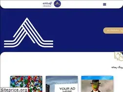 Sites similar to armaniads.com
