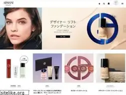 Sites similar to armanibeauty.jp
