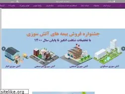 Sites similar to armanins.com
