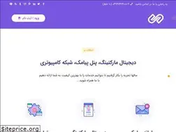 Sites similar to armankavosh.com