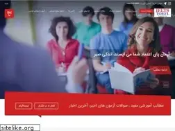 Sites similar to armanlearners.com