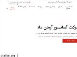 Sites similar to armanmang.com