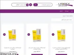 Sites similar to armanmehrmahan.ir