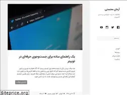 Sites similar to armanmohseni.com