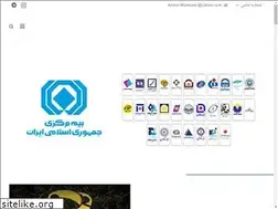 Sites similar to armanmontazeri.com