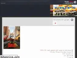 Sites similar to armanmovies.rozblog.com